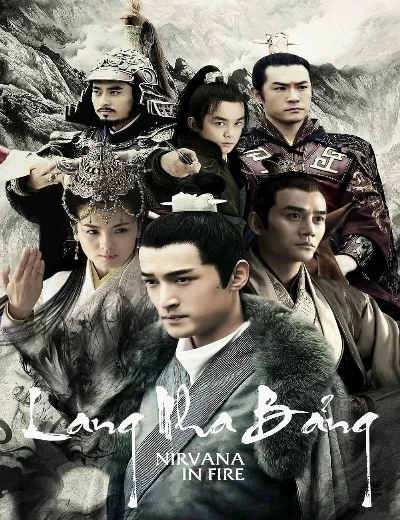 Lang Nha BảngHình bìa