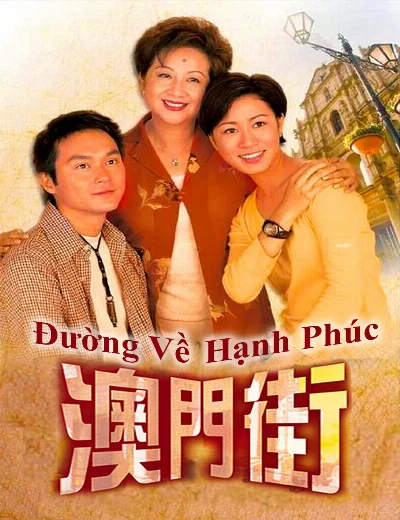 Đường Về Hạnh PhúcHình bìa