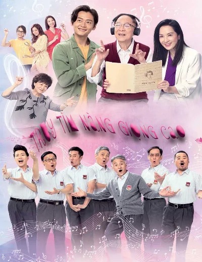 TRUY TÌM NÀNG GIỌNG CAOHình bìa
