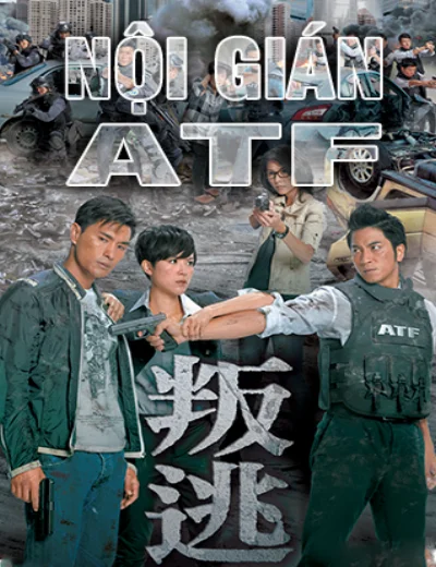 Nội gián ATFHình bìa