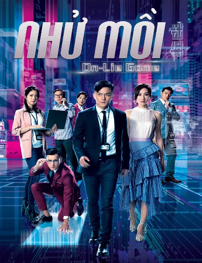 Nhử MồiHình bìa