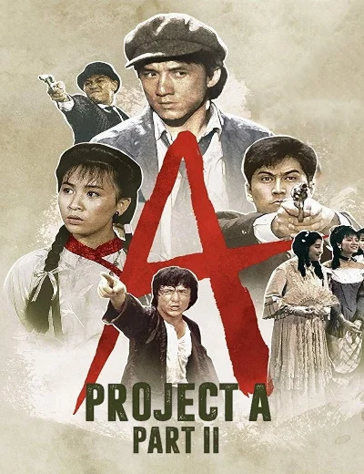 Project A 2Hình bìa