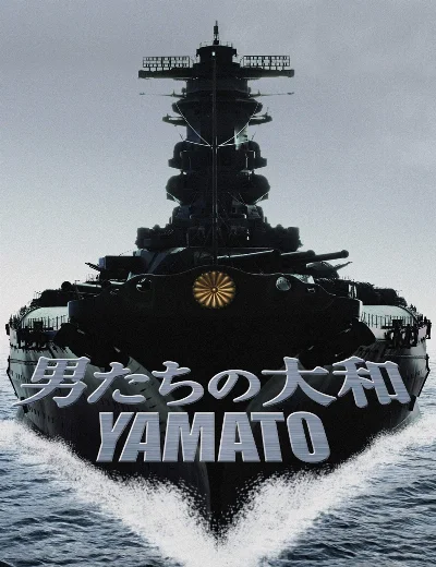 YamatoHình bìa
