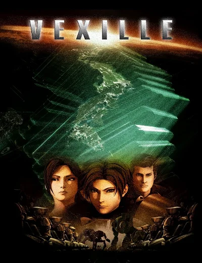 VexilleHình bìa