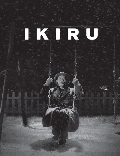 IkiruHình bìa