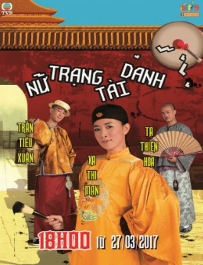 Nữ Trạng Tài DanhHình bìa