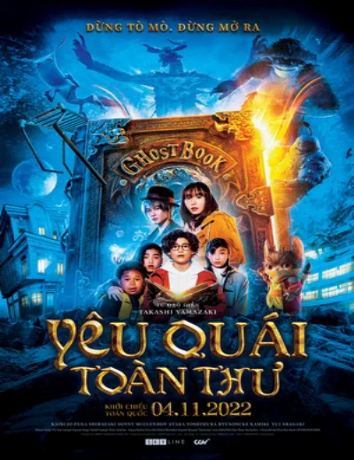Yêu quái toàn thưHình bìa