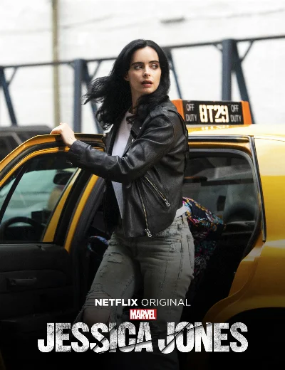 Marvel's Jessica Jones (Phần 3)Hình bìa