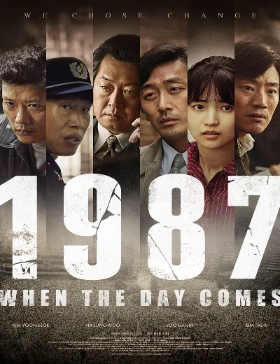 1987: Ngày định mệnhHình bìa