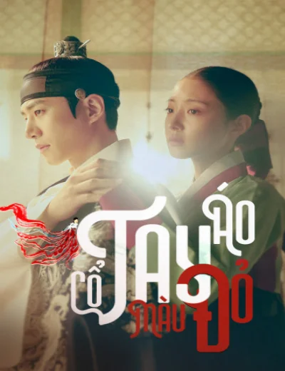 Cổ Tay Áo Màu ĐỏHình bìa