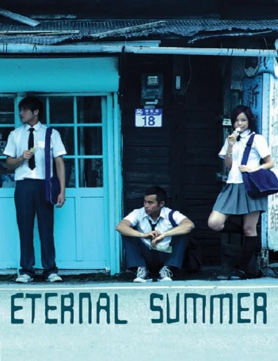Eternal SummerHình bìa
