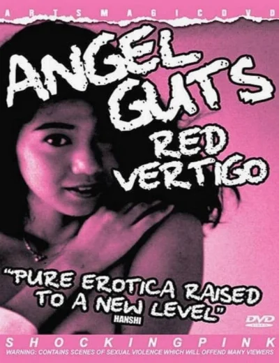 Angel Guts: Red VertigoHình bìa