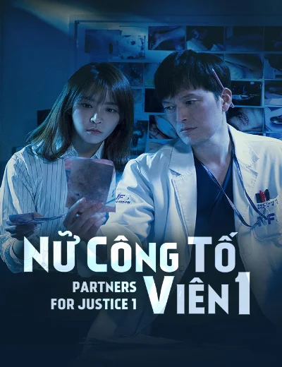 Nữ công tố viênHình bìa