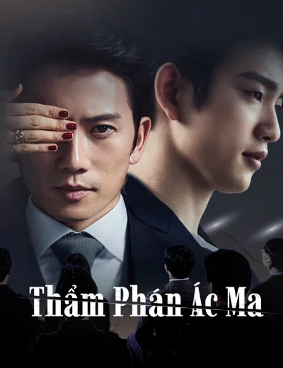 Thẩm phán ác maHình bìa