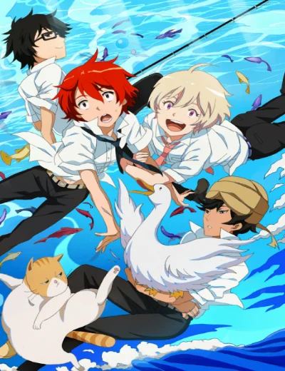 TsuritamaHình bìa