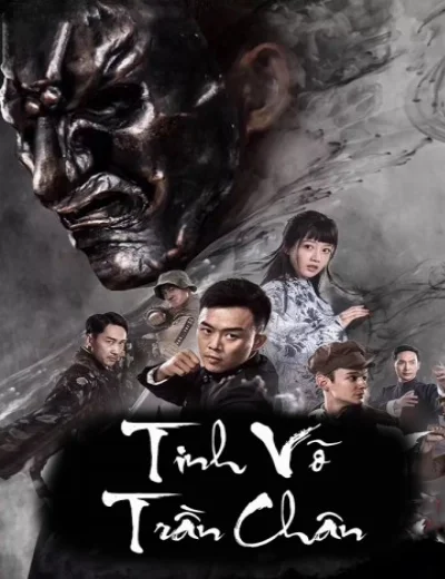 Tinh Võ Trần ChânHình bìa