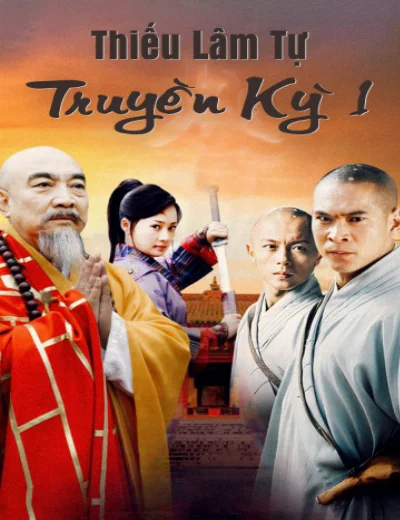 Thiếu Lâm Tự Truyền Kỳ 1Hình bìa