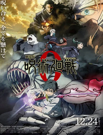 JUJUTSU KAISEN: ZEROHình bìa