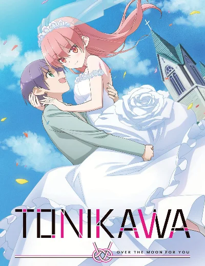 TONIKAWA: Over the Moon For You -Uniform-Hình bìa
