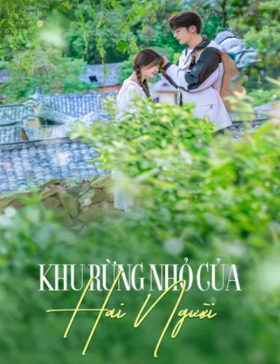 Khu Rừng Nhỏ Của Hai NgườiHình bìa