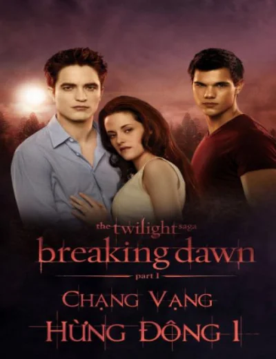 Chạng vạng: Hừng đông: Phần 1Hình bìa