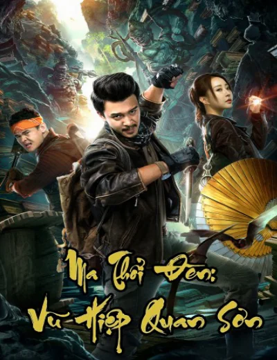 Ma Thổi Đèn Vu Hiệp Quan SơnHình bìa