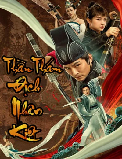 Thần Thám Địch Nhân KiệtHình bìa