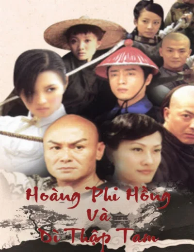 Hoàng Phi Hồng Và Dì Thập TamHình bìa