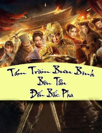 Tám Trăm Bưu Binh Bôn Tẩu Đến Bắc PhaHình bìa