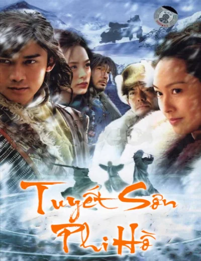 Tuyết Sơn Phi HồHình bìa