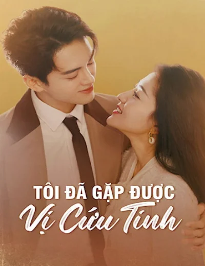 Tôi Đã Gặp Được Vị Cứu TinhHình bìa