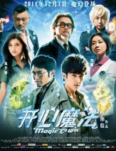 Khai Tâm Ma PhápHình bìa