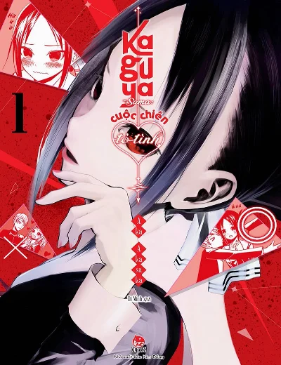 Kaguya-sama: Cuộc chiến tỏ tình - Nụ hôn đầu không hồi kếtHình bìa