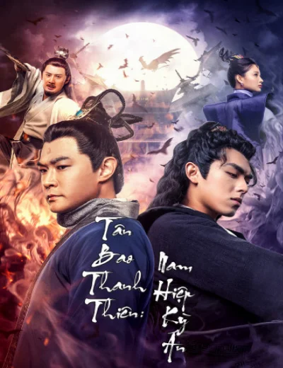 Tân Bao Thanh Thiên: Nam Hiệp Kỳ ÁnHình bìa
