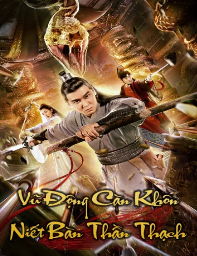Vũ Động Càn Khôn Niết Bàn Thần ThạchHình bìa