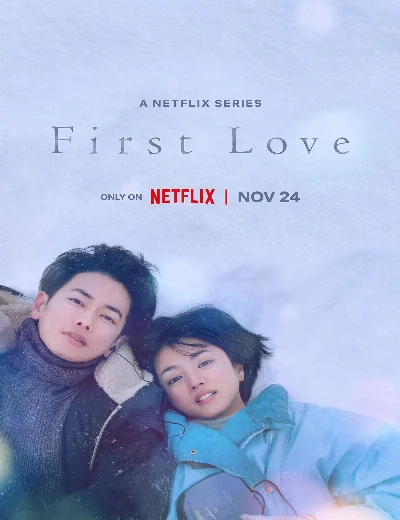 First LoveHình bìa