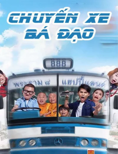 Chuyến Xe Bá ĐạoHình bìa