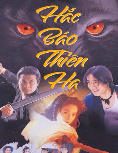 Hắc Báo Thiên HạHình bìa