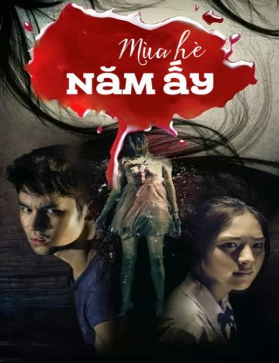 Mùa Hè Năm ẤyHình bìa