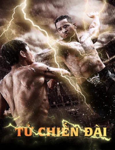 Tử Chiến ĐàiHình bìa