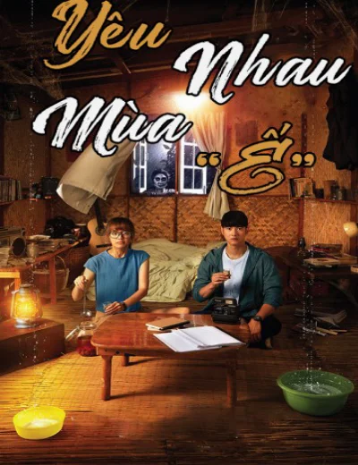 Yêu Nhau Mùa 'Ế'Hình bìa