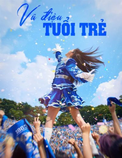 Vũ Điệu Tuổi TrẻHình bìa