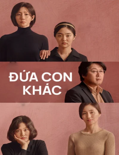 Đứa Con KhácHình bìa