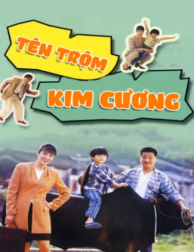 Tên Trộm Kim CươngHình bìa