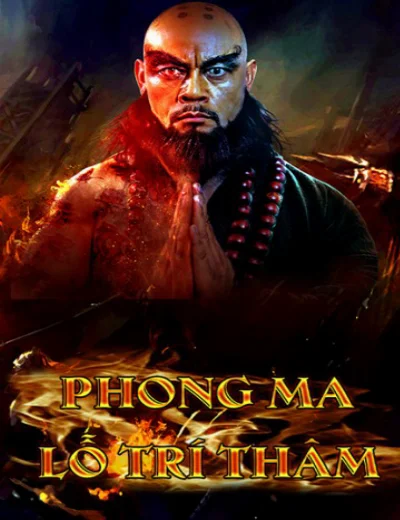 Phong Ma Lỗ Trí ThâmHình bìa