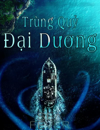 Trùng Quỷ Đại DươngHình bìa
