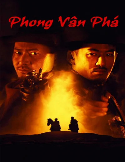 Phong Vân PháHình bìa