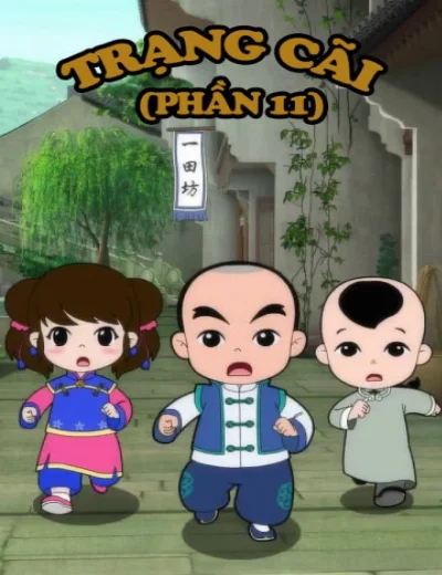 Trạng Cãi (Phần 11)Hình bìa