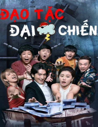Đạo Tặc Đại ChiếnHình bìa