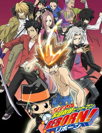 Gia sư HITMAN REBORN!Hình bìa